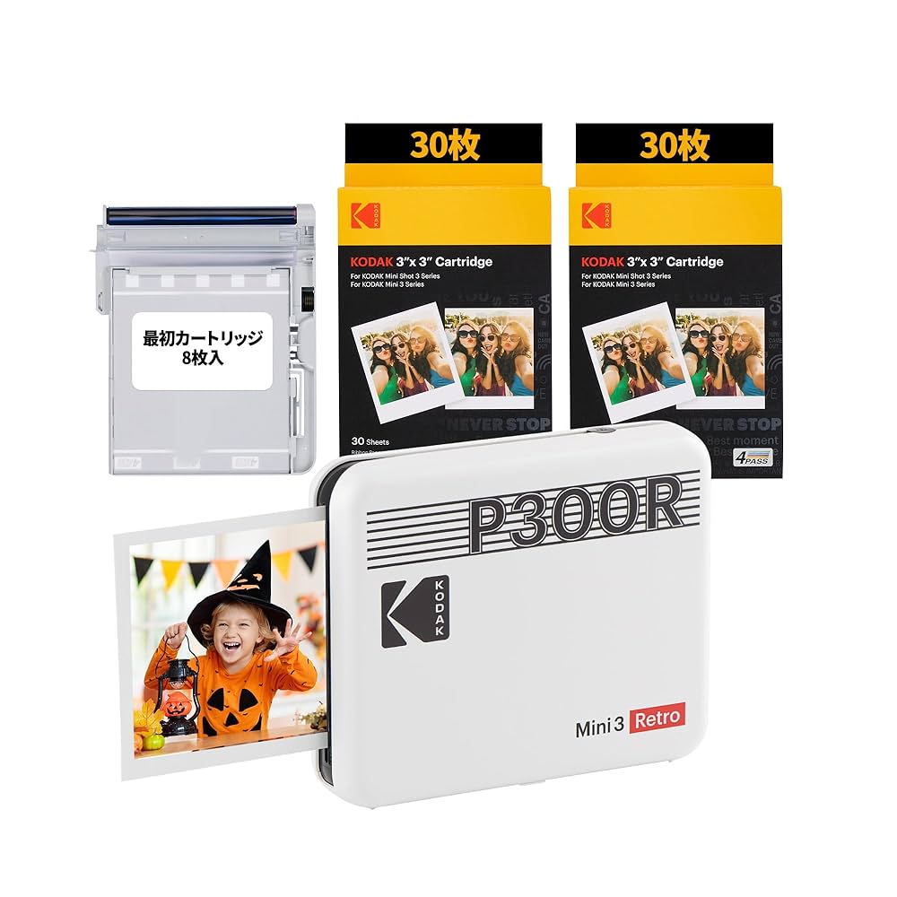 コダック KODAK Mini Shot 3 Amazon.com: KODAK Mini Shot 3 Retro 4PASS 2-in-1 Instant